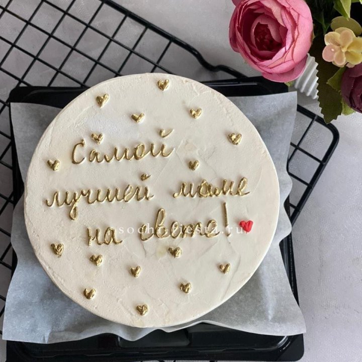 Бенто-торт "Самой лучшей маме на свете!" в Паттайе